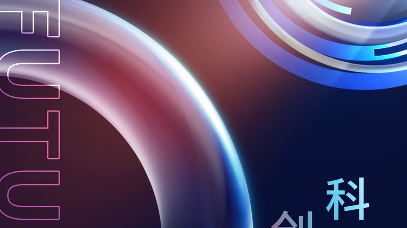 数据仓库：构建企业智能决策的基石