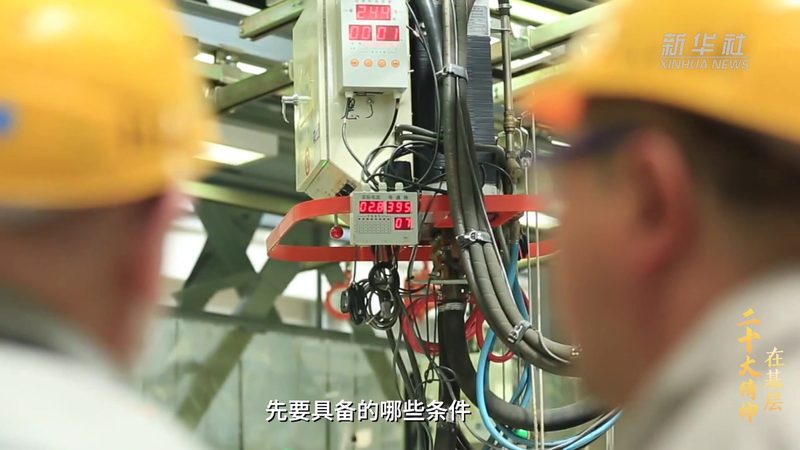 北京大数据分析课程培训：助力企业数据驱动决策