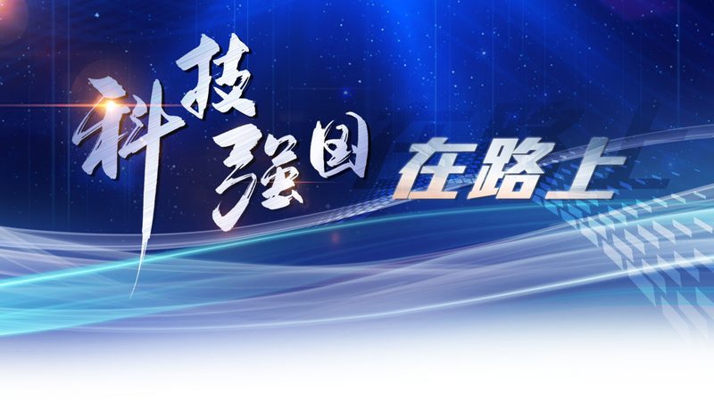 园区信息化建设方案优缺点分析：把握关键，助力企业智慧升级
