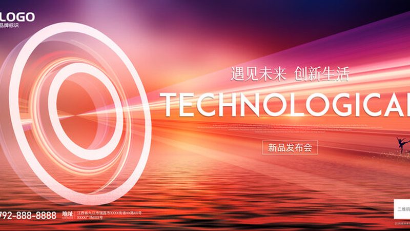 CRM系统：厂家直销的得力助手