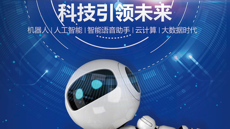 成都软件测试公司招聘经验要求